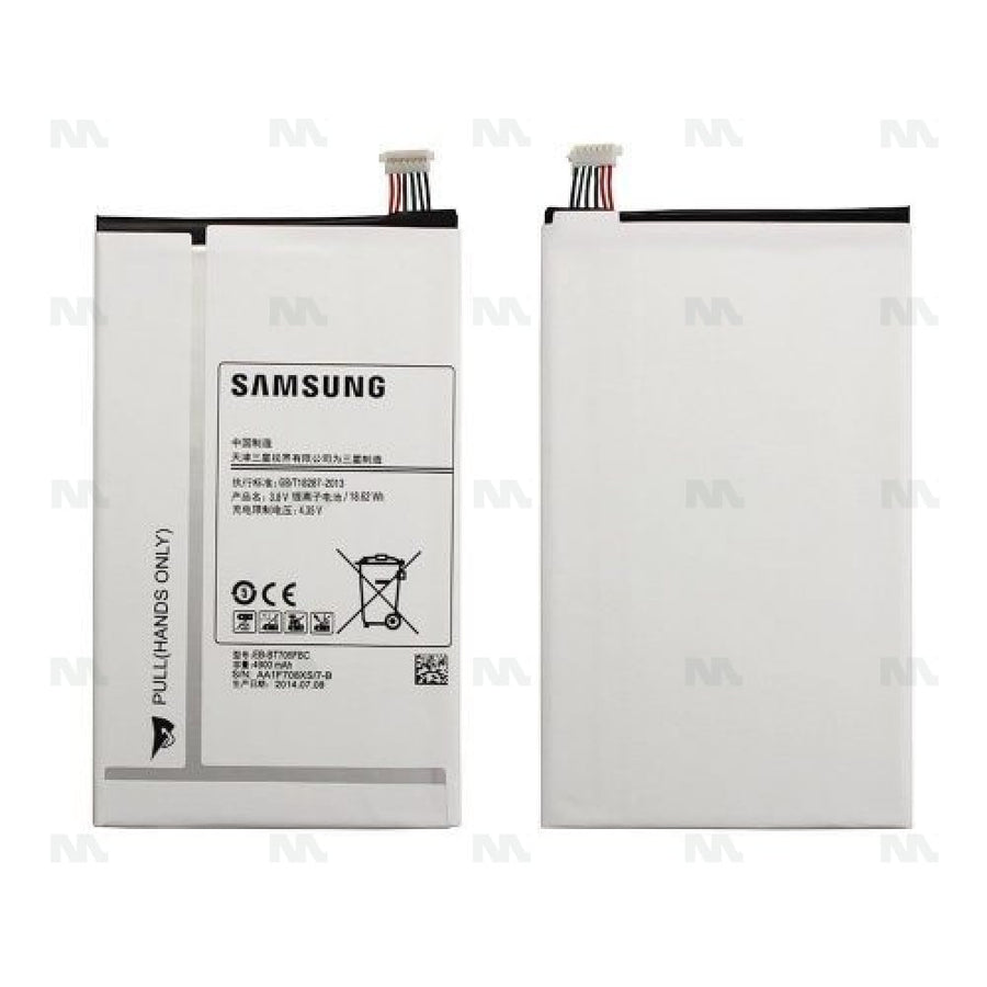 Batterie Samsung Galaxy Tab S 8.4 pouces T700, T705 (EB-BT705FBC) - OEM