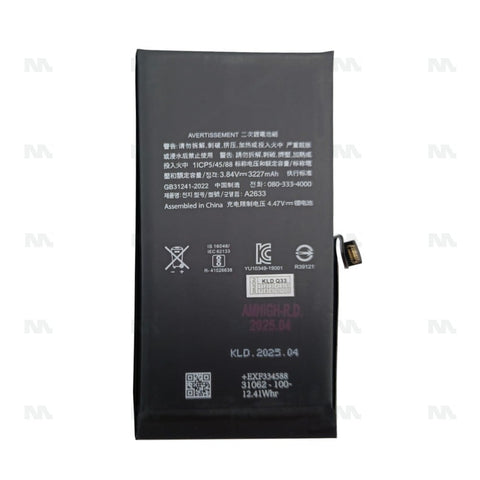 Batterie avec diagnostic (santé batterie visible) pour Apple iPhone 13 (Battery) - OEM