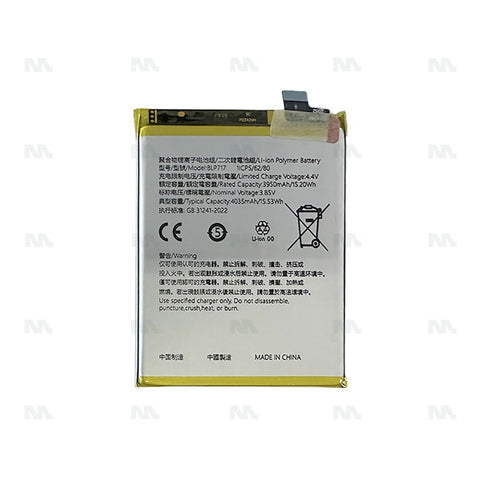 Batterie Oppo Reno Z (BLP717) - OEM