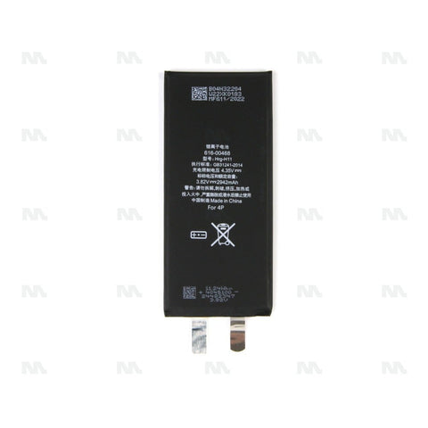 Batterie Apple iPhone XR à souder (sans BMS/IC, nécessite récupération de la puce d’origine) - OEM