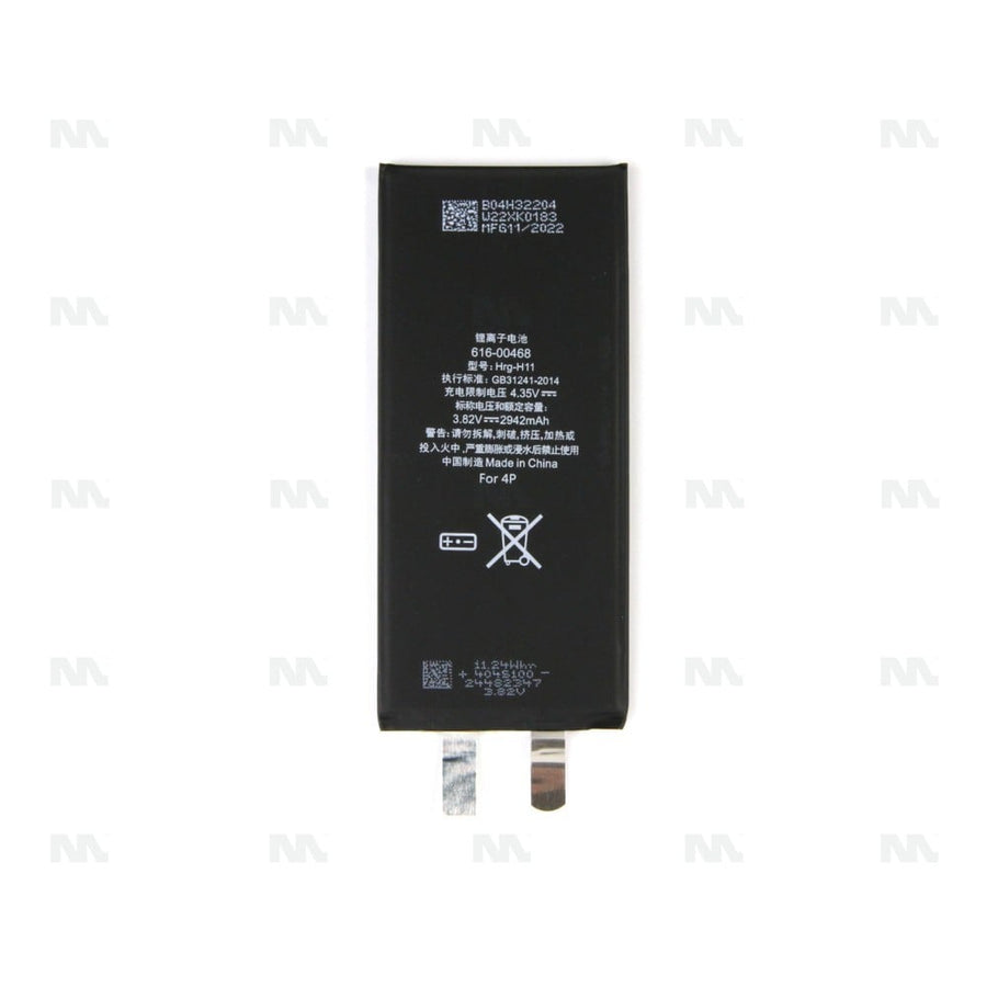 Batterie Apple iPhone XR à souder (sans BMS/IC, nécessite récupération de la puce d’origine) - OEM