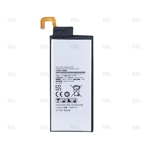 Batterie Samsung Galaxy S6 Edge G925 (EB-BG925ABE) - OEM