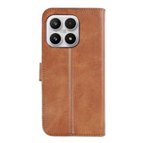 Bibliothèque Rixus pour Xiaomi 17 Marron clair