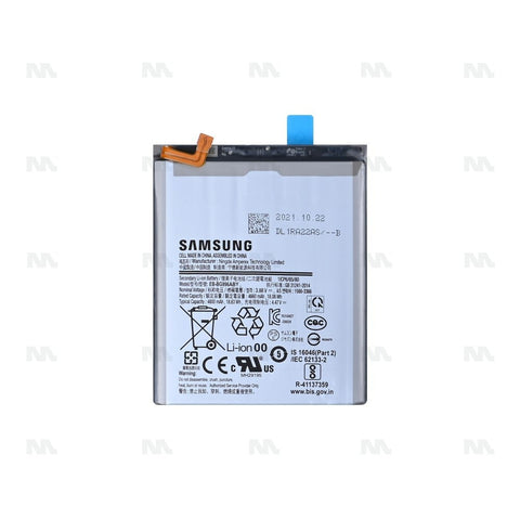 Batterie Original Samsung Galaxy S21 Plus 5G G996B (EB-BG996ABY)