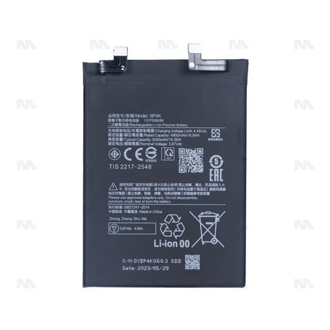 Batterie Xiaomi Redmi Note 12 Pro 5G (BP4K) - OEM