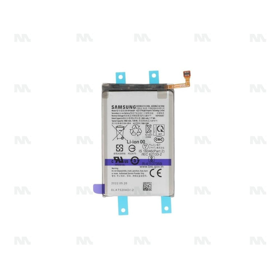 Batterie Principale Original Samsung Galaxy Z Fold4 5G F936B (EB-BF936ABY)