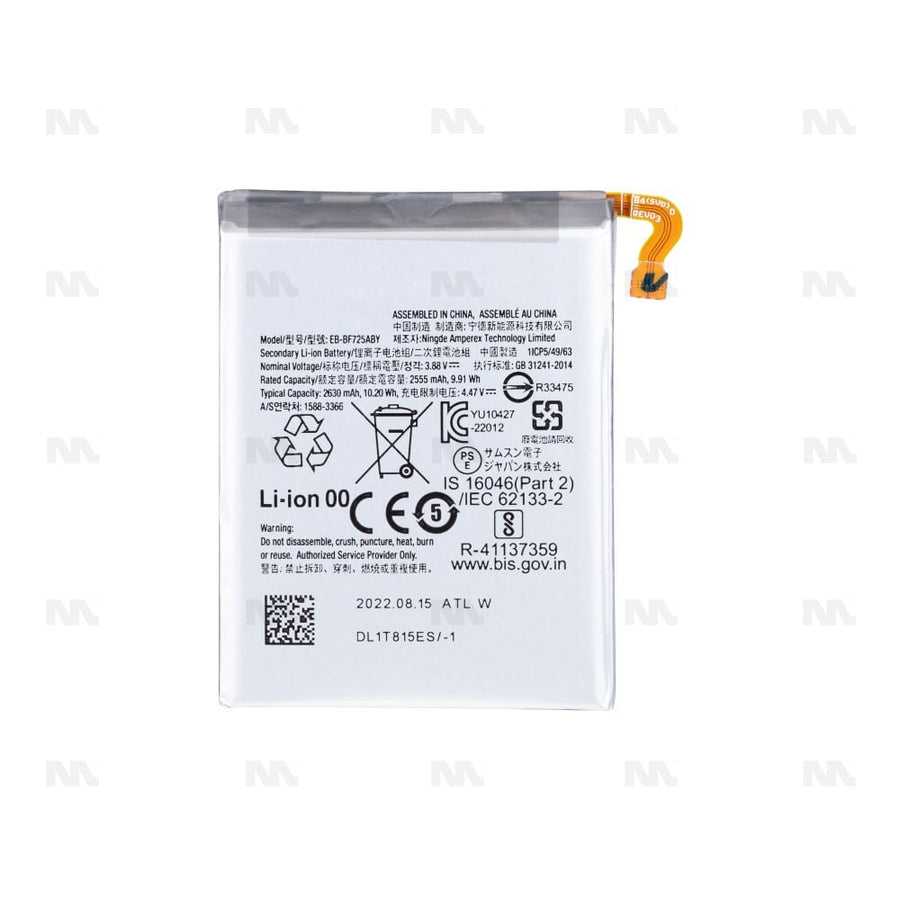 Batterie Secondaire Samsung Galaxy Z Flip4 F721B (EB-BF725ABY) - OEM