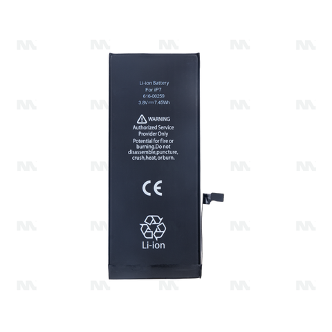 Batterie Apple iPhone 7 avec puce ZY - OEM