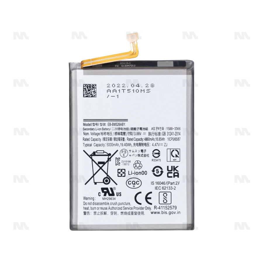 Batterie Samsung Galaxy M52 5G M526B, A23 5G A236B, M33 M336B (EB-BM526ABY) - OEM