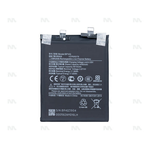 Batterie Xiaomi 14 5G (BP4Q) - OEM