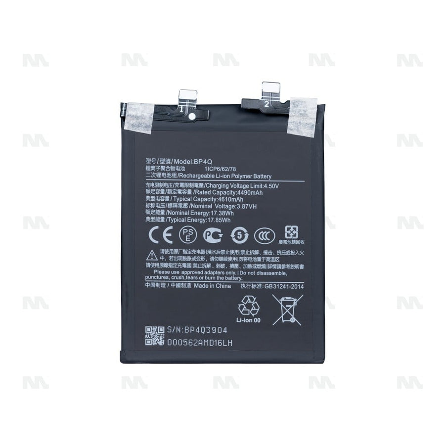 Batterie Xiaomi 14 5G (BP4Q) - OEM