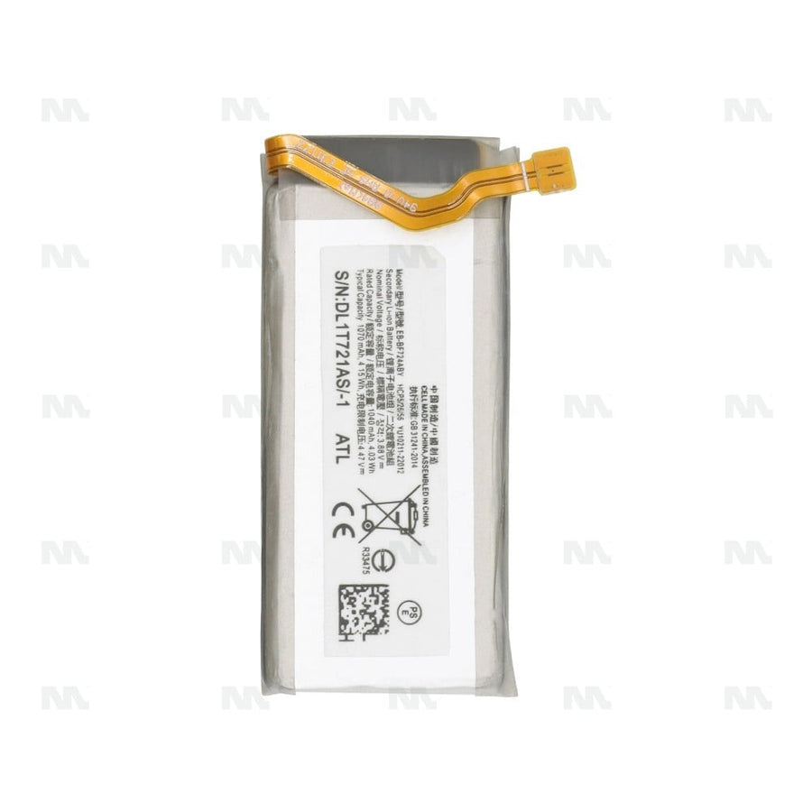 Batterie Principale Original Samsung Galaxy Z Flip4 F721B (EB-BF724ABY)