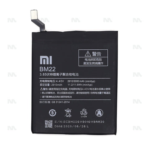 Batterie Xiaomi MI 5 (BM22) - OEM