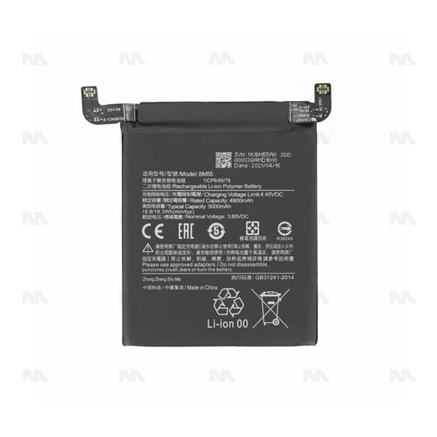 Batterie Xiaomi Mi 11 Ultra, Mi 11 Pro (BM55) - OEM