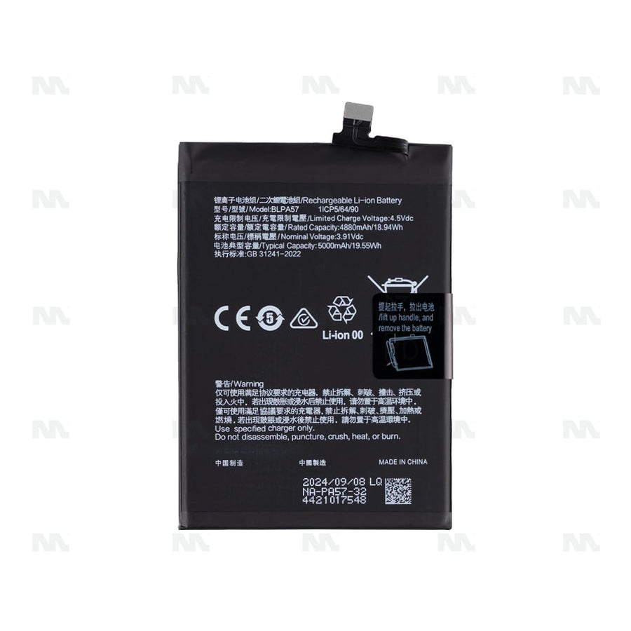 Batterie Oppo Reno12 Pro (BLPA57) - OEM