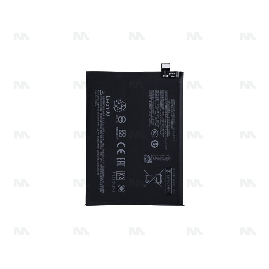Batterie Xiaomi Redmi Note 14 4G (BR50) - OEM