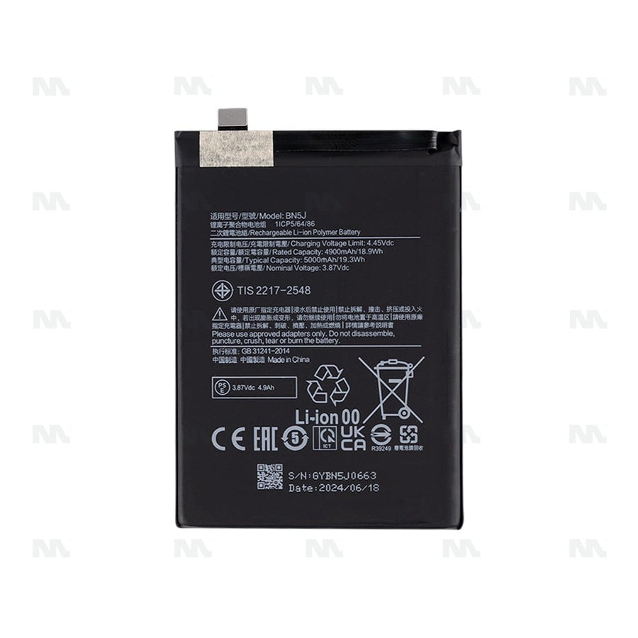 Batterie Xiaomi Poco X5, Redmi Note 12 5G (BN5J) - OEM