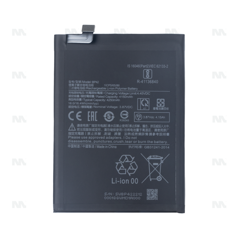Batterie Xiaomi Mi 11 Lite, Mi 11 Lite 5G (BP42) - OEM
