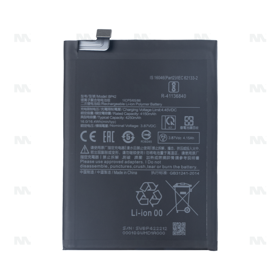 Batterie Xiaomi Mi 11 Lite, Mi 11 Lite 5G (BP42) - OEM