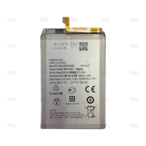Batterie Principale Samsung Galaxy Z Fold5 F946B (EB-BF946ABY) - OEM