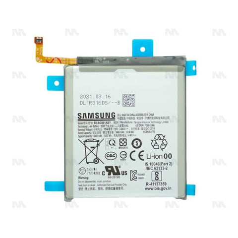 Batterie Original Samsung Galaxy S21 5G G991B (EB-BG991ABY)