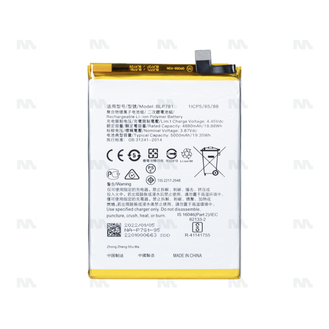 Batterie BLP781 Original OEM pour Oppo A52, A92