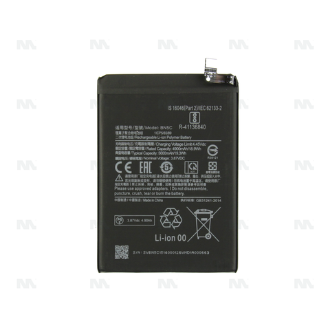 Batterie Xiaomi Poco M4 Pro 5G (BN5C) - OEM