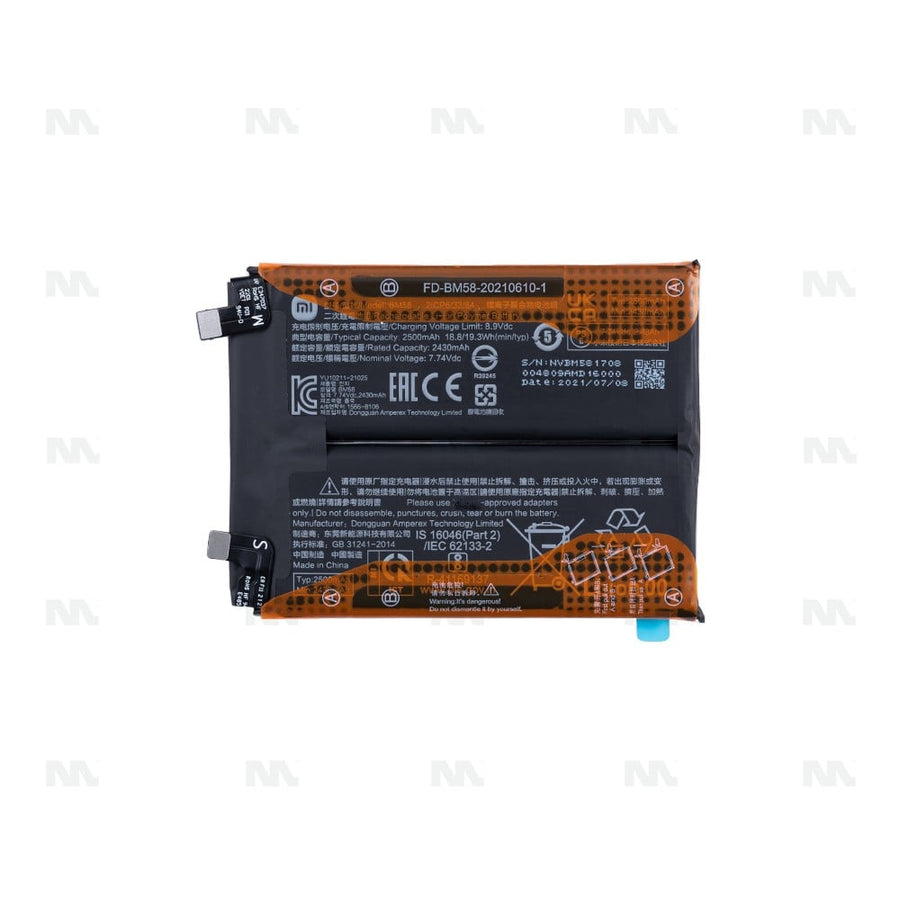 Batterie Xiaomi 11T Pro (BM58) - OEM