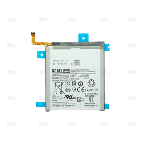 Batterie Original Samsung Galaxy S21 5G G991B (EB-BG991ABY)