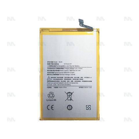 Batterie Xiaomi Redmi A3 (BN5R) - OEM