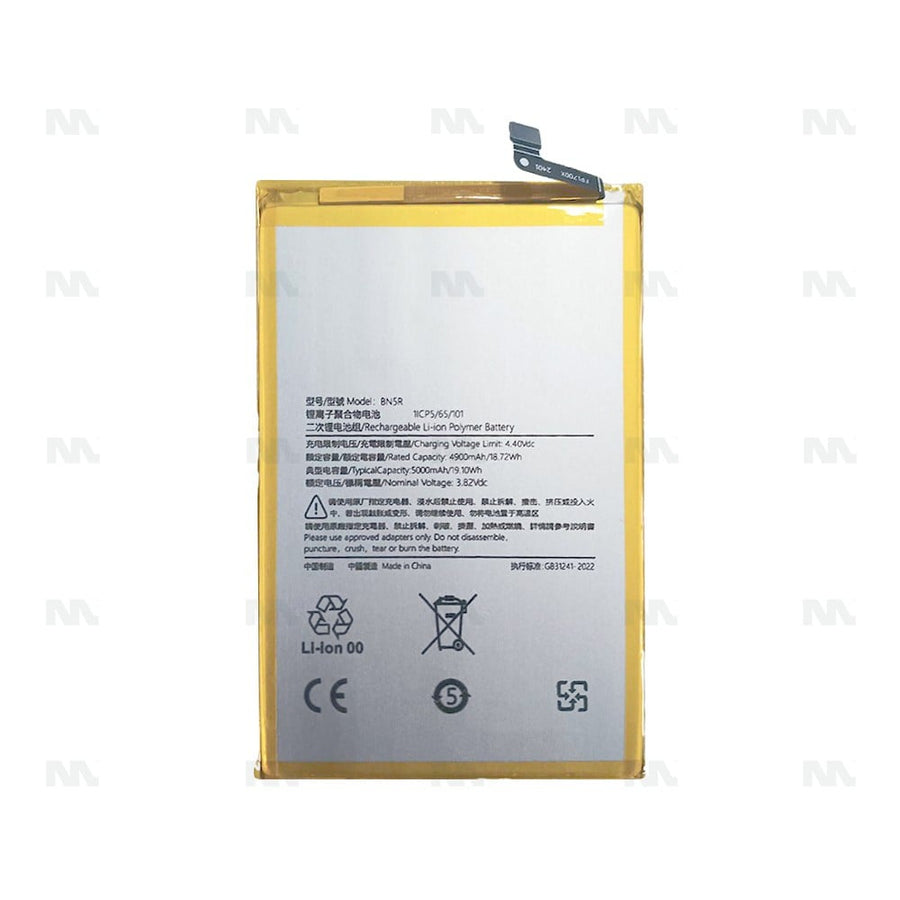 Batterie Xiaomi Redmi A3 (BN5R) - OEM