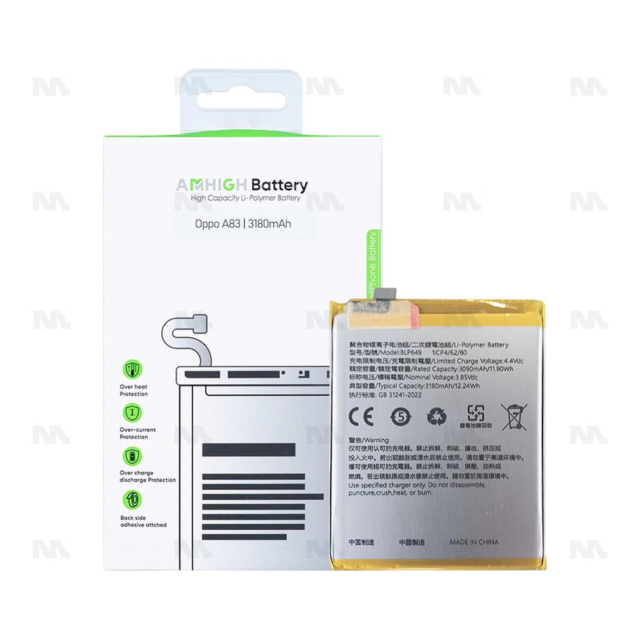 Batterie Oppo A83 (BLP649) - OEM