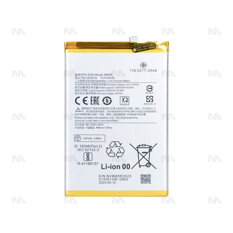 Batterie Xiaomi Redmi 12 4G, 12 5G, Poco M6 Pro 5G (BM5R) - OEM