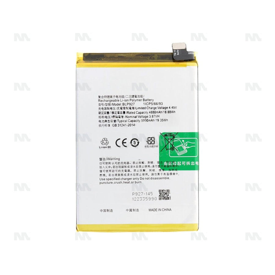 Batterie OnePlus Nord CE 2 Lite 5G (BLP927) - OEM