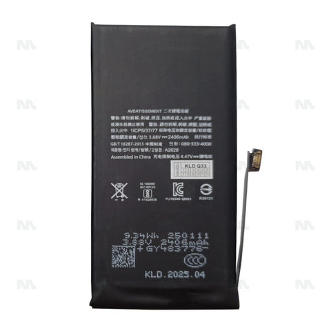 Batterie avec diagnostic (santé batterie visible) pour Apple iPhone 13 Mini - OEM