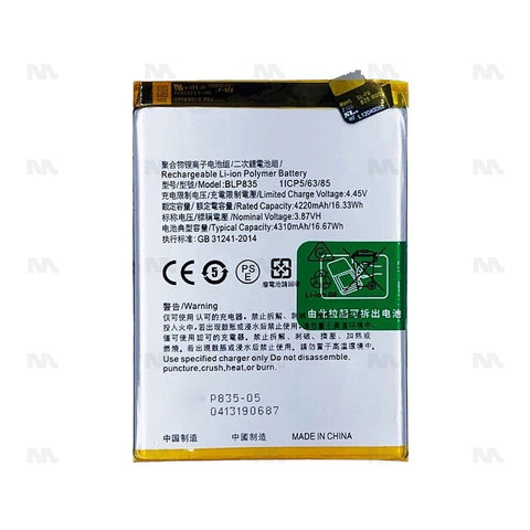 Batterie Oppo Reno5 F, Reno5 Lite, A94 4G, F19 Pro, A94 5G (BLP835) - OEM