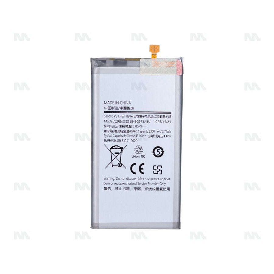 Batterie Samsung Galaxy S10 G973F (EB-BG973ABU) - OEM