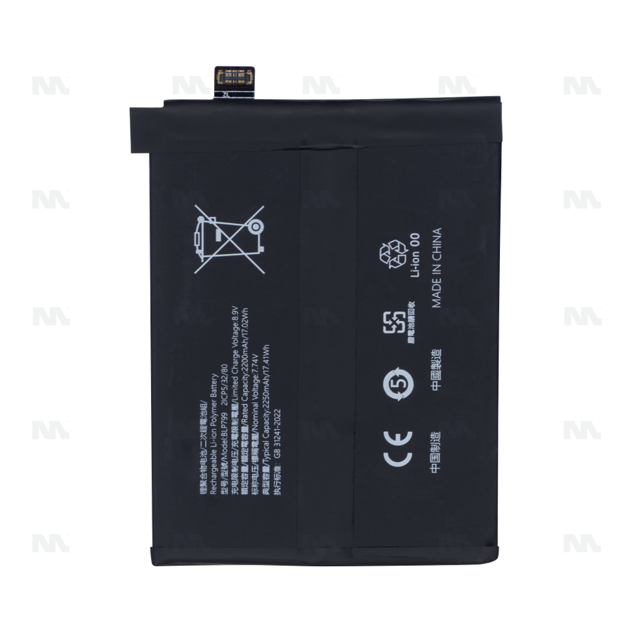 Batterie Oppo Reno 10 Pro Plus (BLP799) - OEM