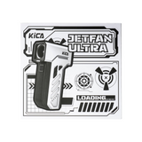 Ventilateur à jet Ultra