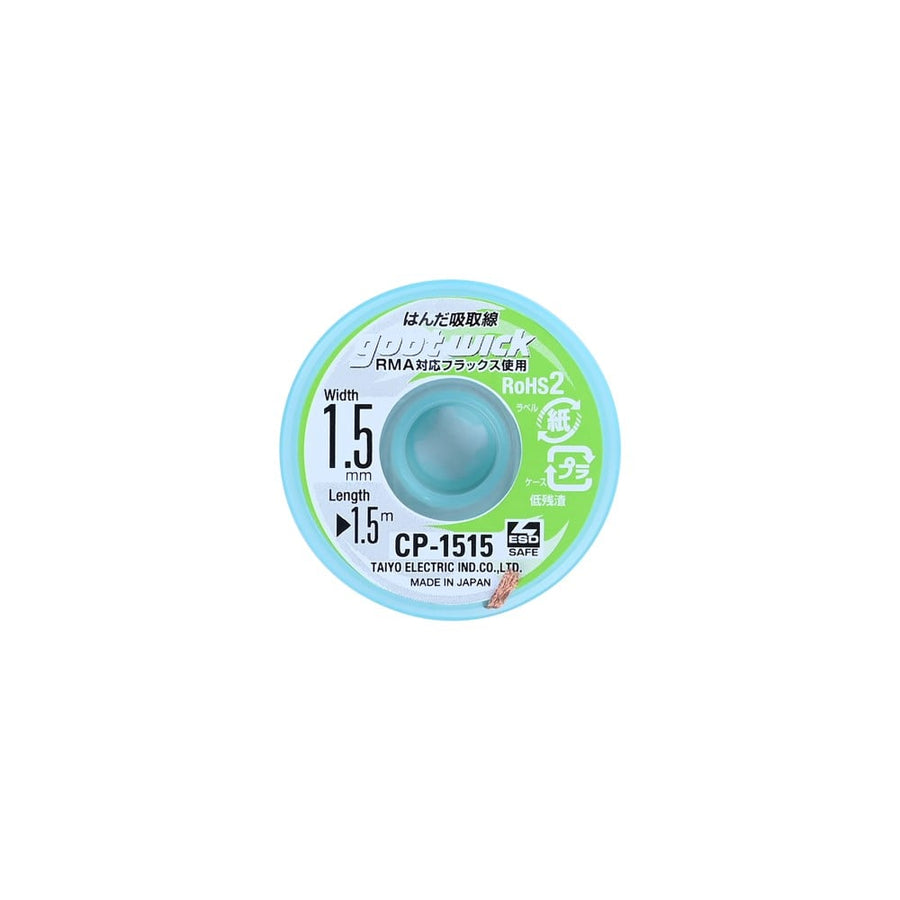 Dessoudeur à mèche Goot 1,5 mm (CP-1515)