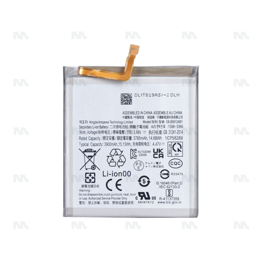 Batterie Samsung Galaxy S23 S911B (EB-BS912ABY) - OEM