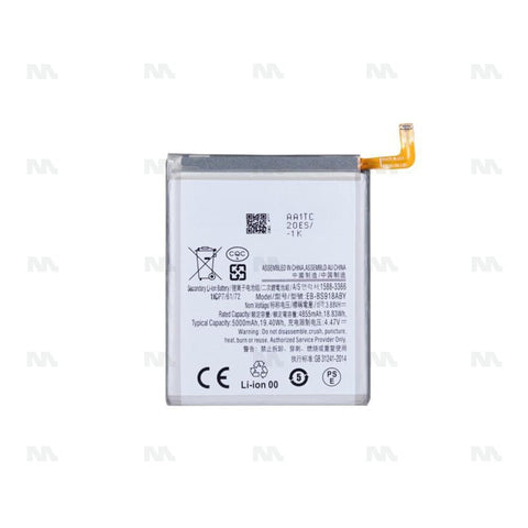 Batterie Samsung Galaxy S23 Ultra S918B (EB-BS918ABY) - OEM