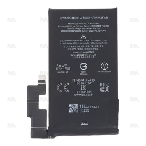Batterie GMF5Z pour Google Pixel 7 Pro - OEM