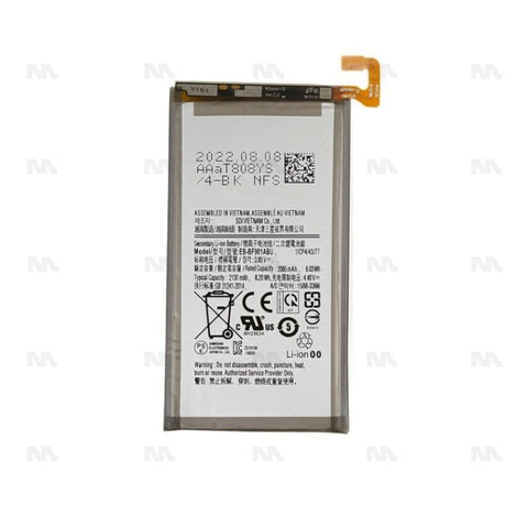 Batterie Principale Original Samsung Galaxy Fold F900F, F907B (EB-BF901ABU)