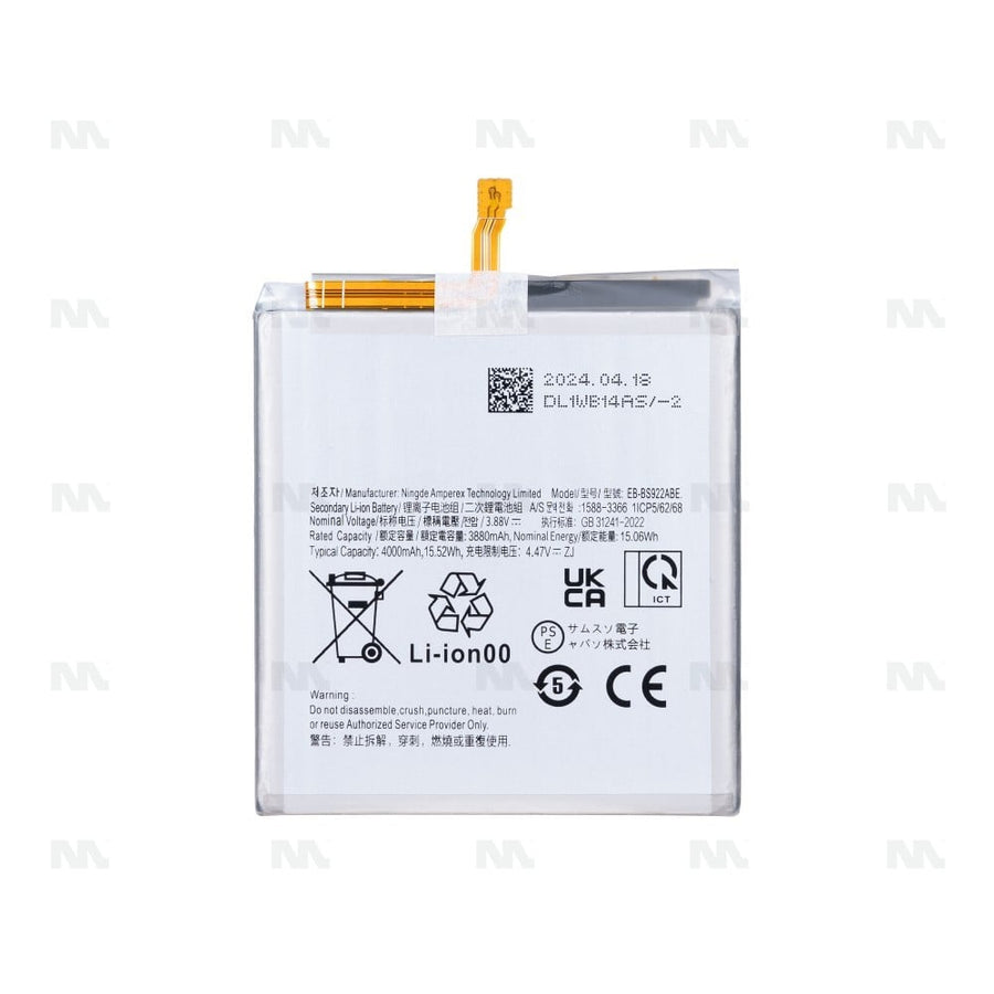 Batterie Samsung Galaxy S24 S921B (EB-BS922ABE) - OEM