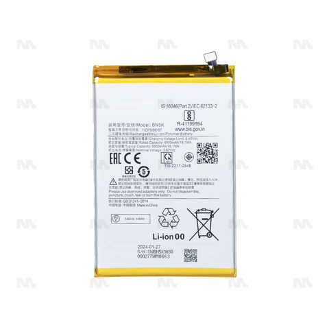 Batterie Xiaomi Redmi 12C (BN5K) - OEM