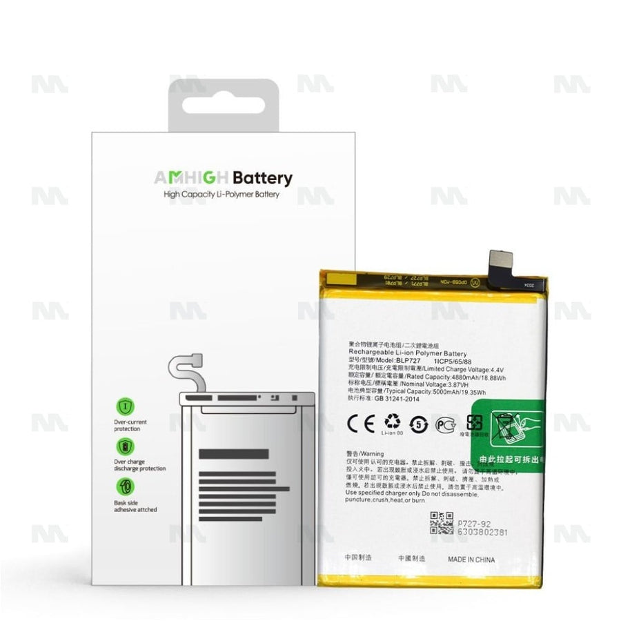 Batterie Oppo A5 (2020), A9 (2020) (BLP727) - OEM