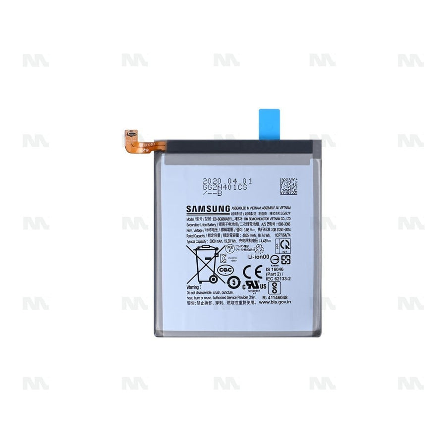 Batterie Original Samsung Galaxy S20 Ultra G988B (EB-BG988ABY)