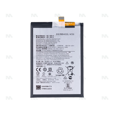 Batterie Motorola Moto G60 (MC50) - OEM