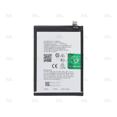 Batterie Oppo A17 (BLP915) - OEM